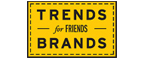 Скидка 10% на коллекция trends Brands limited! - Ола