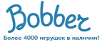 Бесплатная доставка заказов на сумму более 10 000 рублей! - Ола